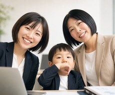 子供の発達、病気についてお悩み相談承ります イメージ1