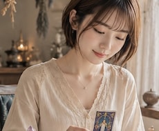 眠れない恋の悩みタロットで心を整理します イメージ1