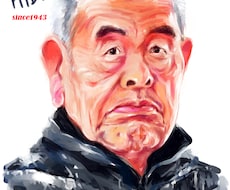 ２０名様限定★☆★水彩画風デジタル似顔絵描きます イメージ1