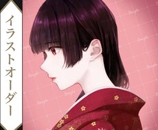 綺麗で可愛いアニメ風塗りイラストを描きます イメージ1
