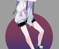 シンプルおしゃれなアイコンイラスト描きます お気に入りのファッションをイラストに残してみませんか？