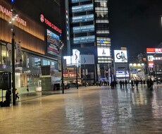 数秘術で、占います イメージ1