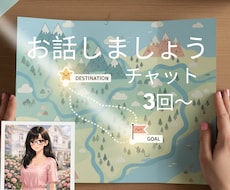 本来のあなたに戻すお手伝いをします イメージ1