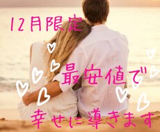 音叉でヒーリングしながらタロット鑑定します 細胞を修復する作用がある音叉で癒しながらタロット鑑定をします