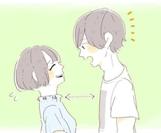 現役女子高校生が色んなお話聞きます イメージ1