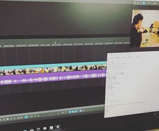 動画編集（データ切出しやテロップ起こし）します イメージ1