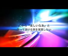 惹きつける動画やプレゼン資料作成できます イメージ1