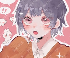 SNSアイコンにぴったり◎イラスト描きます イメージ1