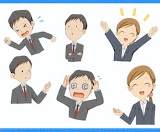アイコンやイラストを作成します イメージ1