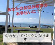 LINE形式であなたの助けになります イメージ1
