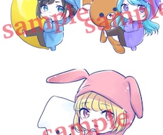 ぬい持ちキャラお描きします 手頃な価格でアイコンにおすすめ♡