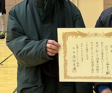 バドミントンのパーソナルコーチング行います イメージ1