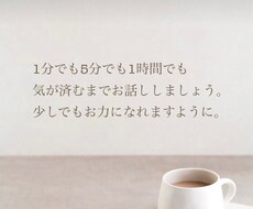 関西弁女子♪がなんでも聞きます イメージ1