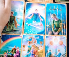 あの人の気持ちと本音を占います あなたのより良い未来を全力で応援しています