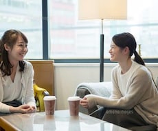 あなた様の癒しになります イメージ1