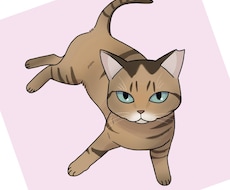 ペットを可愛くデフォルメします イメージ1