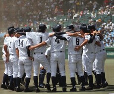 努力を力に変える方法等の相談のります イメージ1
