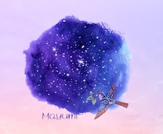 ヴェーディック占星術でテーマ別に読み解きます イメージ1