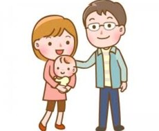 パパママの様々なお悩み、愚痴聞きます。相談乗ります イメージ1