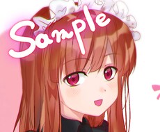 イラストお描きします イメージ1