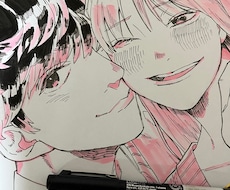 現役漫画家が似顔絵カップルイラスト描きます