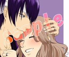 あなたの推しキャラとあなたの2人♡を描きます イメージ1