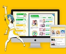 動画を字幕化します イメージ1