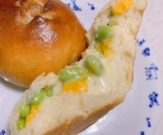枝豆チーズパンのレシピ教えます 現役栄養士のレシピ。生地はそのまま他のパンへの代用も可能！