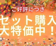 初心者歓迎！スマホで完結の驚愕手法教えます コピペとタップだけで収益化できたシンプル副業！！