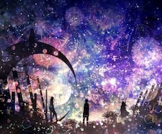 お相手の気持ち読みます イメージ1