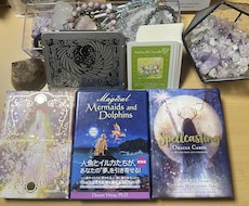 オラクルカードを使った占いをします イメージ1
