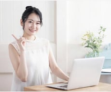 起業・副業したい方！オリジナルコンセプト作ります 他者と差異化するパーソナルブランディングで選ばれるサービスを