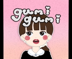 今ドキ♡かわいい似顔絵イラストを提供します