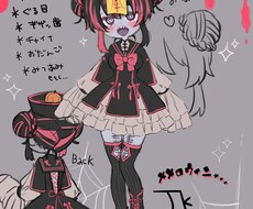 ご希望のキャラクターデザイン致します イメージ1