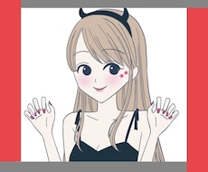 はっきり言って欲しい❗️その思い叶えます イメージ1