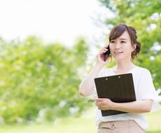誰にも言えない悩みを聞きます イメージ1