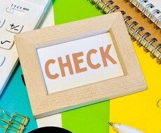 文章の間違いチェックします イメージ1