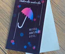 画像の色修正をします あなたにあった画像の色修正を行います。
