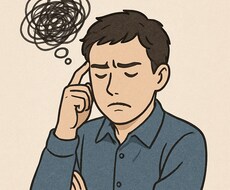 その感覚合ってますか？男性の深層心理教えます イメージ1