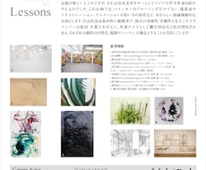 プロの送る紙媒体全般、webページの素材等作ります ロゴ部門NO,1デザイーナーが作る、紙媒体,webデザイン