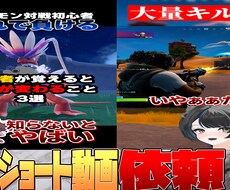 ショート動画作ります イメージ1