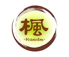 心が軽くなるカウンセリングします イメージ1