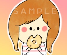 かわいい！ほんわか水彩風イラスト描きます イメージ1
