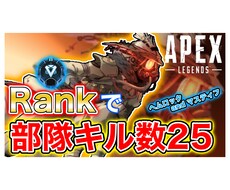 目に付く！留まる！サムネイル作成いたします サムネイルは玄関です。まずは見たくなる動画にしましょう。