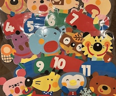 壁面売ります イメージ1