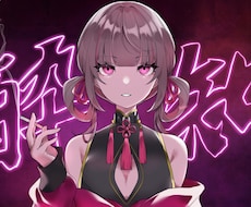 綺麗で映える歌ってみたのサムネイルを描きます イメージ1