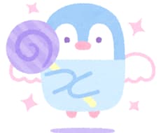 アニマルヒーリングをアチューンメントします イメージ1