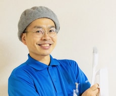 キャリア28年のプロがあなたのお悩み相談承ります イメージ1