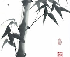水墨画を描きます！