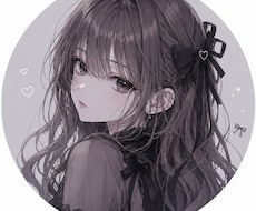 あなたの求める話相手♩なります イメージ1